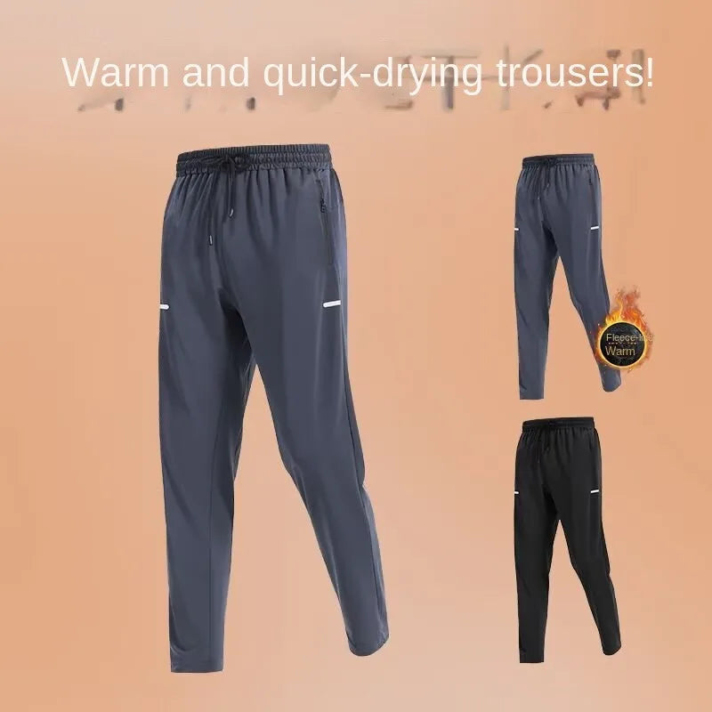 Sports Pants Men's Autumn Loose Fit
